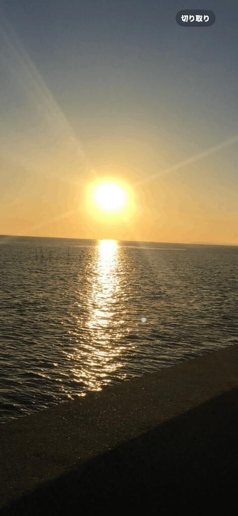 海近の物件です