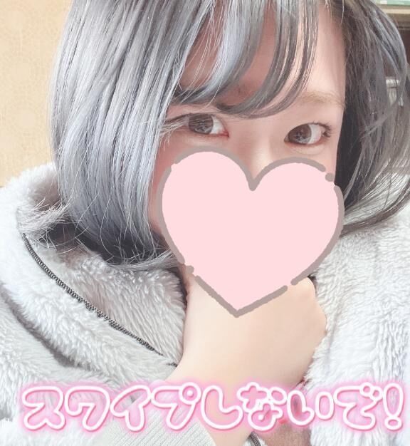 天候！