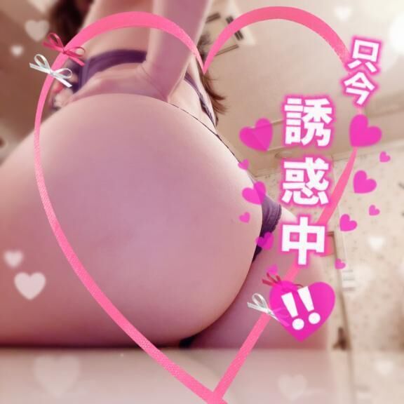 梅