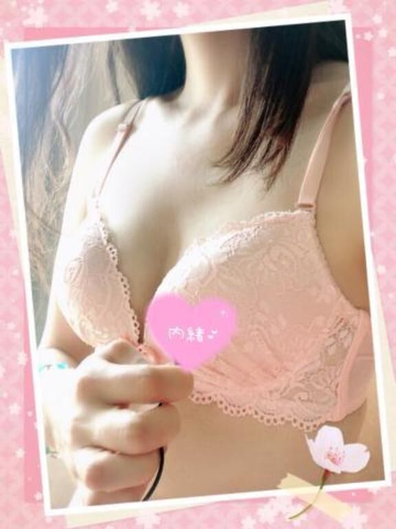 2人で…&#128147;