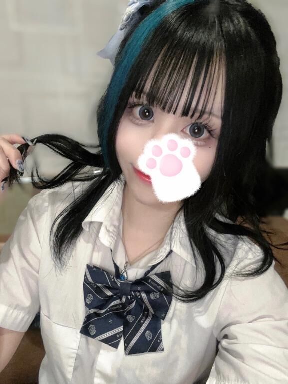 &#9825;