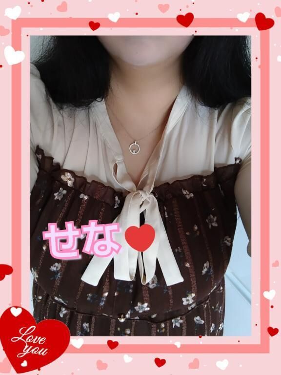 おはよう(*^o^*)