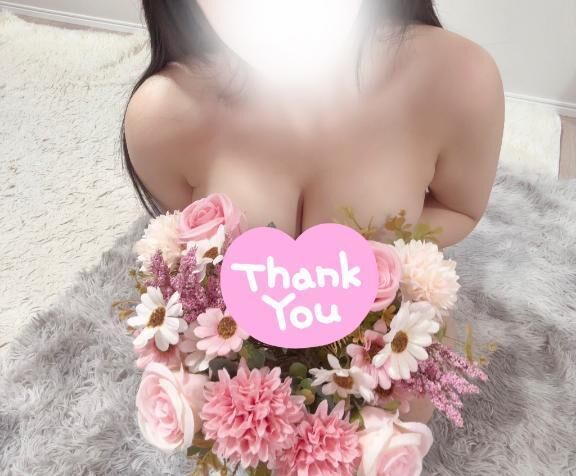 ありがとう&#127804;