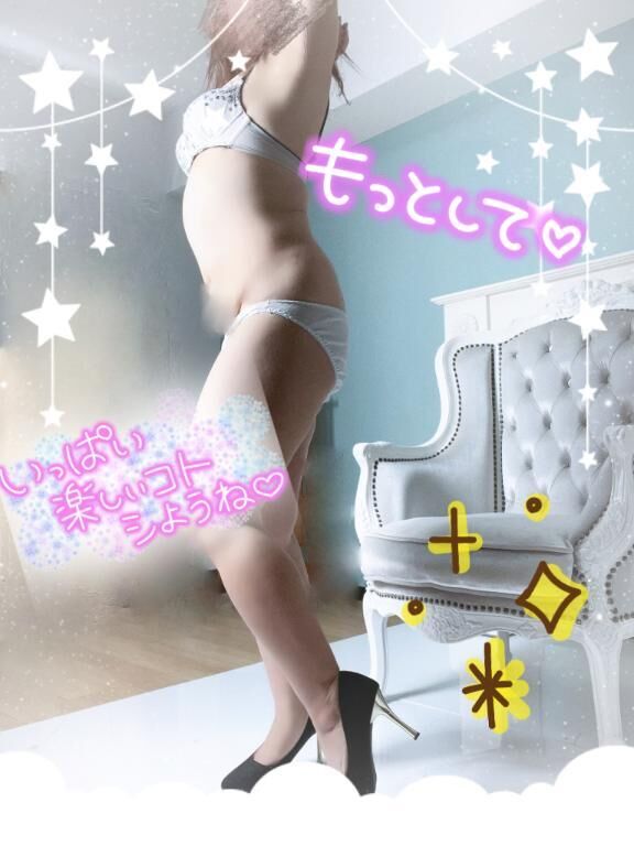 熱い中求め合った兄様へ☆