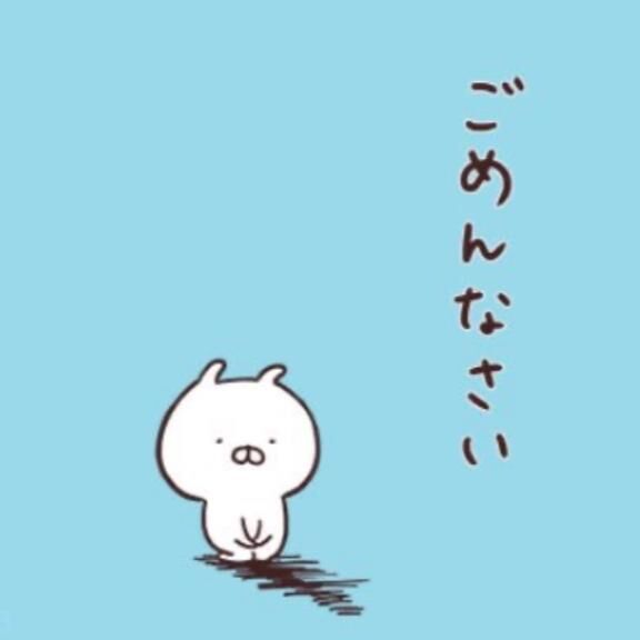 お休みです。