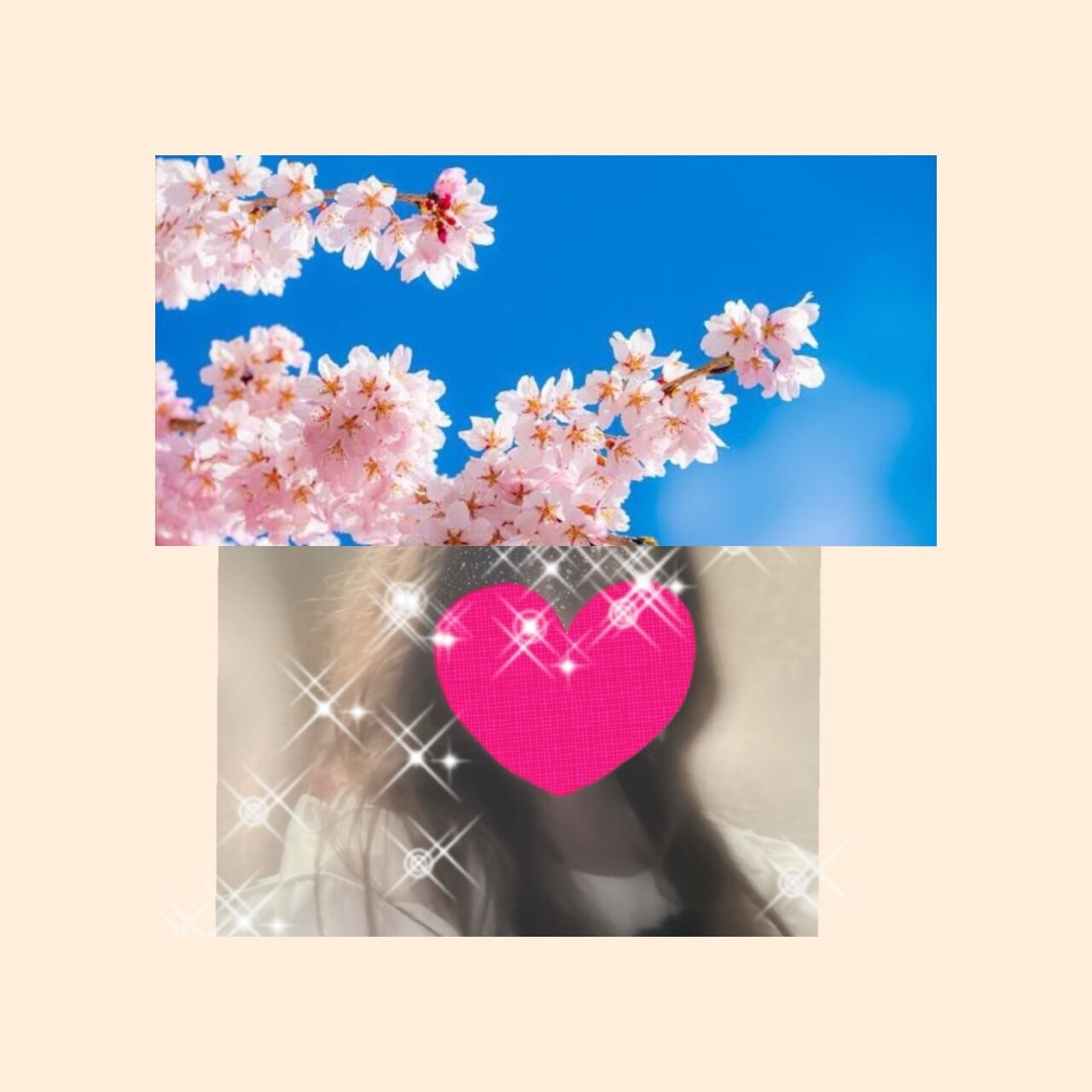 ありがとうございました♪