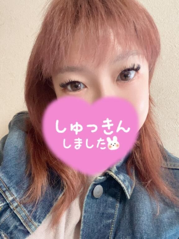 無事出勤