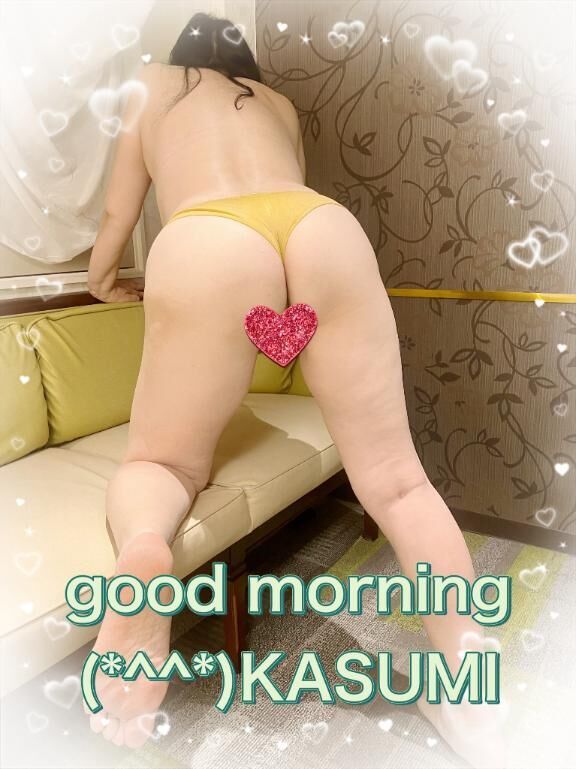 おはようございます&#9825;