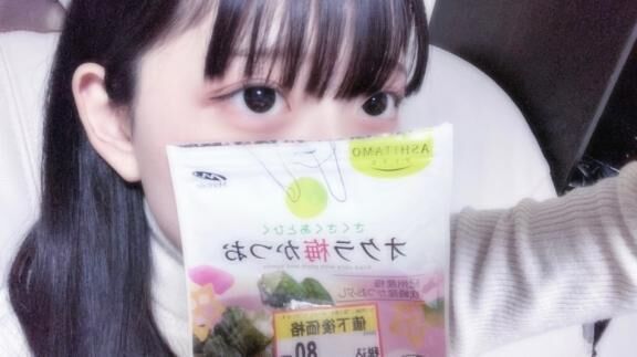 出勤します&#11804;&#10084;&#65038;&#11805;&zwj;