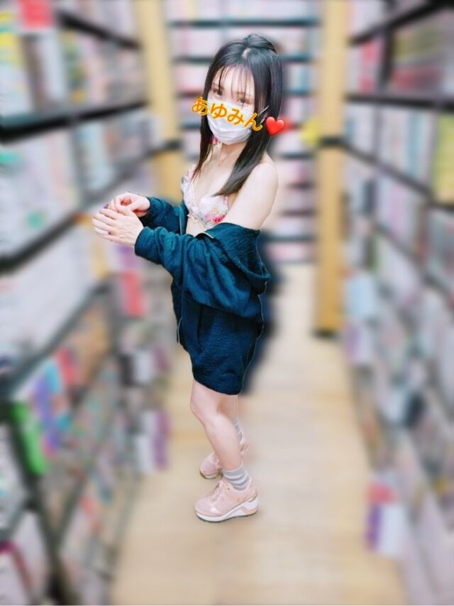 お外の視界やばめね&#128557;&#128557;&#128557;