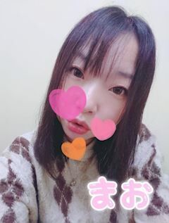 今日は20時頃まで？