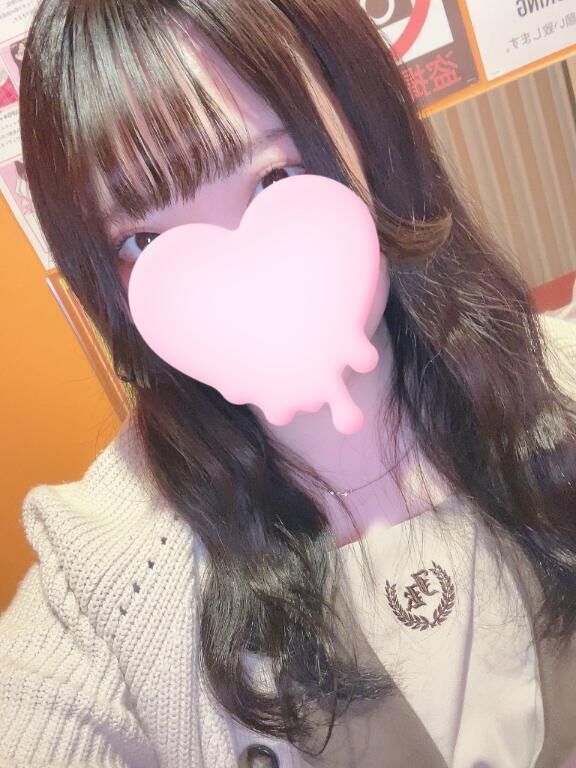 出勤！