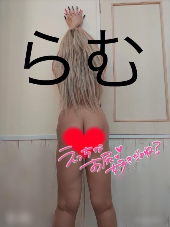 しゅっ&#9825;&#9825;
