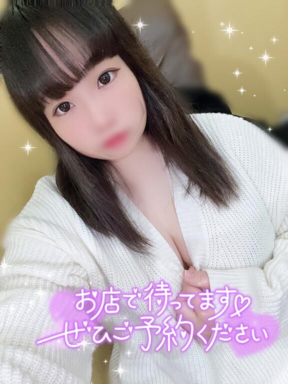 しゅっ&#128663;&sup3;&#8323;