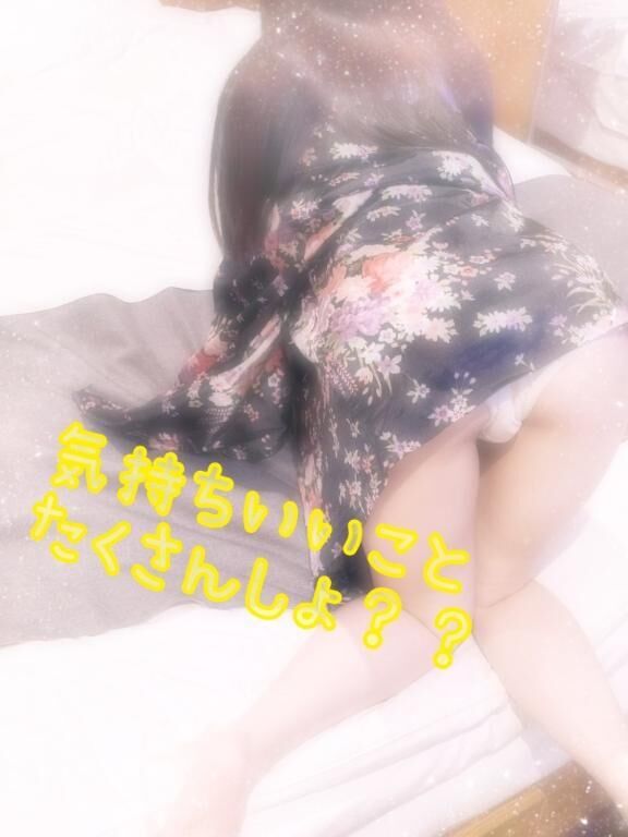 出勤です！