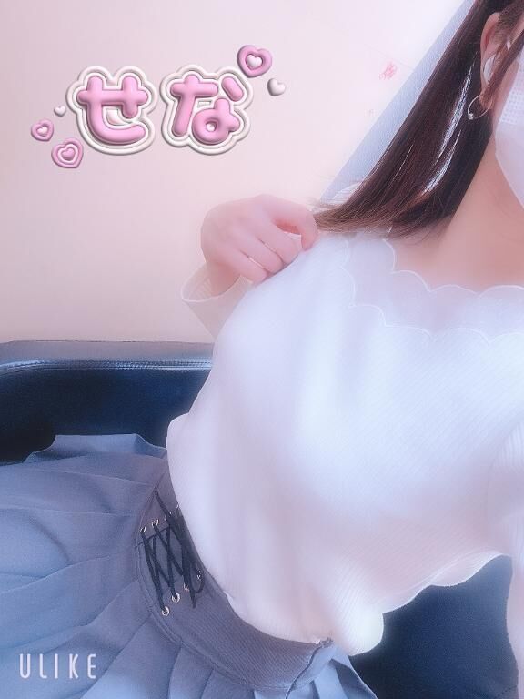 12時&#9825;