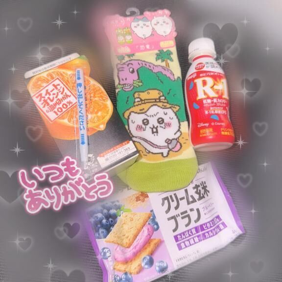 ｽﾀｰﾄ40分本指名ﾆｷ!!p^ _ &#811; _ ^q&#127926;