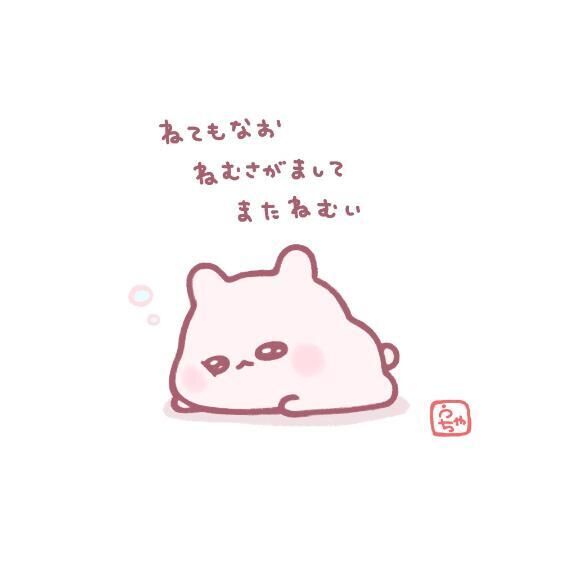 13時30分&#x301C;