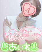 わーかーるー