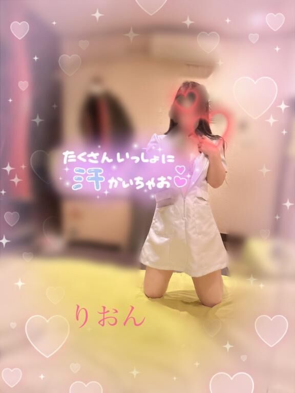 明日は&#9825;