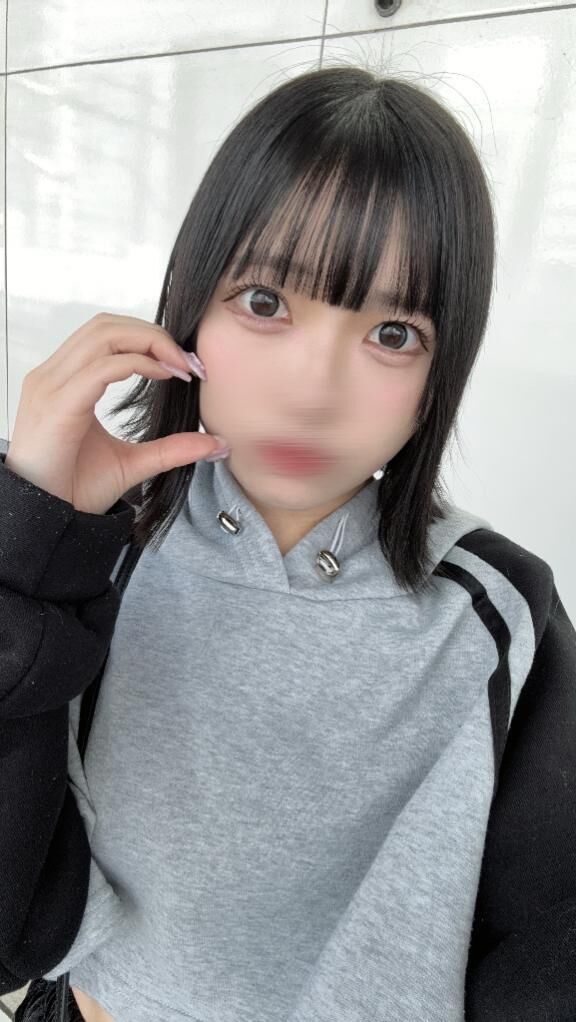 しゅ！