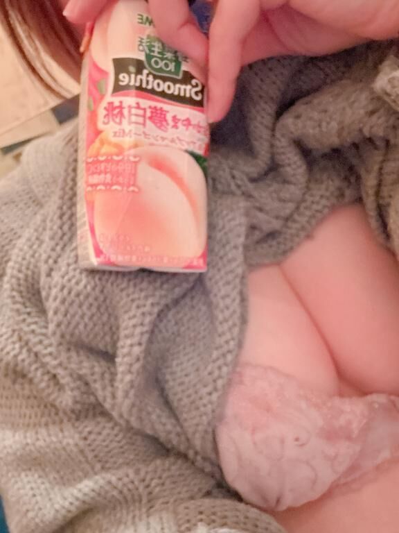 ありがとう&#9825;