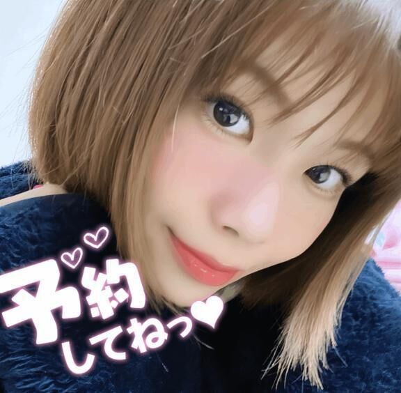 19時からです&#128536;&#128149;&#128536;&#128149;