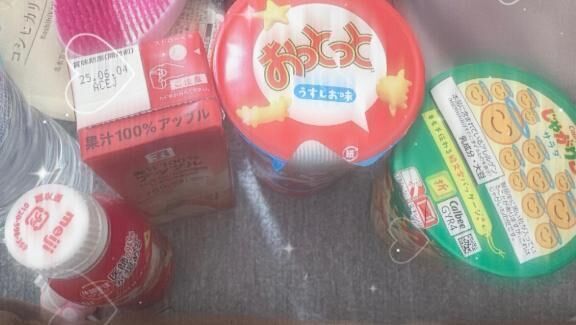 おひさでした！&#129487;&#127995;&zwj;♀&#65039;