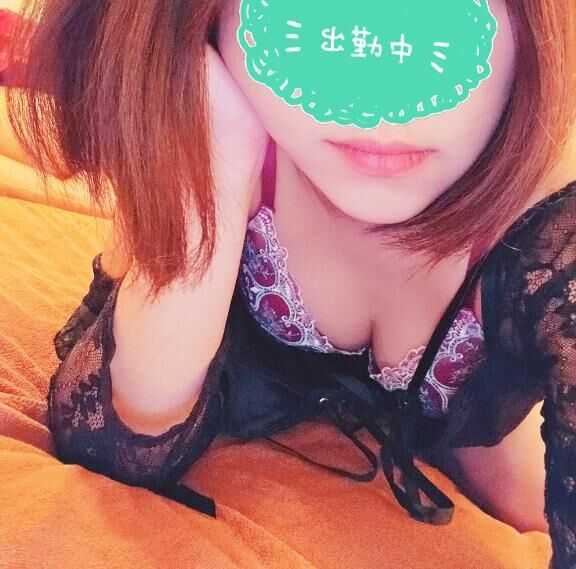 いるよ&#9825;