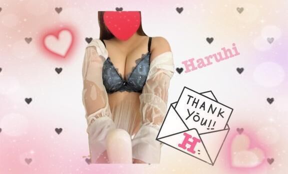 26日13:10&#x301C;りぴのHさん&#10084;&#65038;