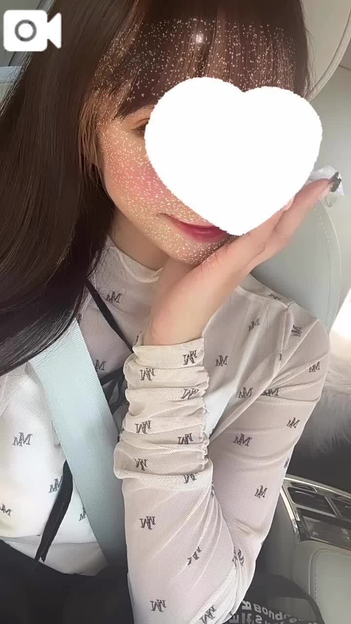 &#129655;from:外出たくないさん