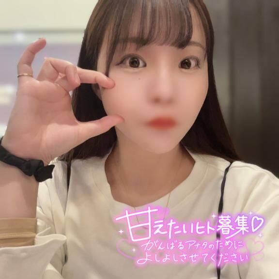 休みは必ず、、、