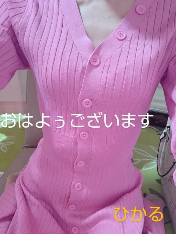 おはよぅございます&#127800;