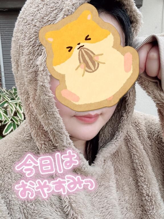 おやすみちゅーーー