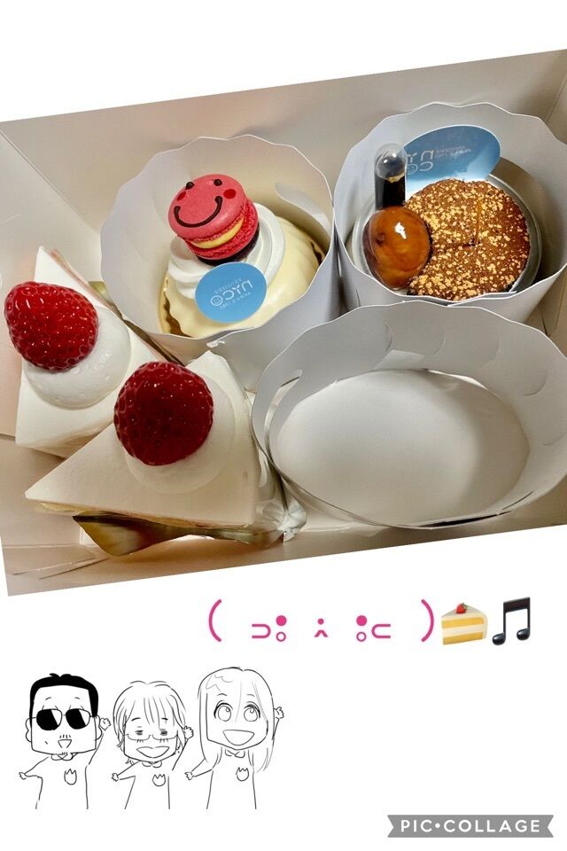 かなしみ〜(Т^Т)