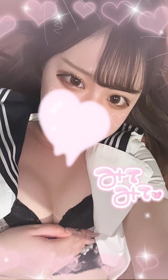 出勤&#9825;