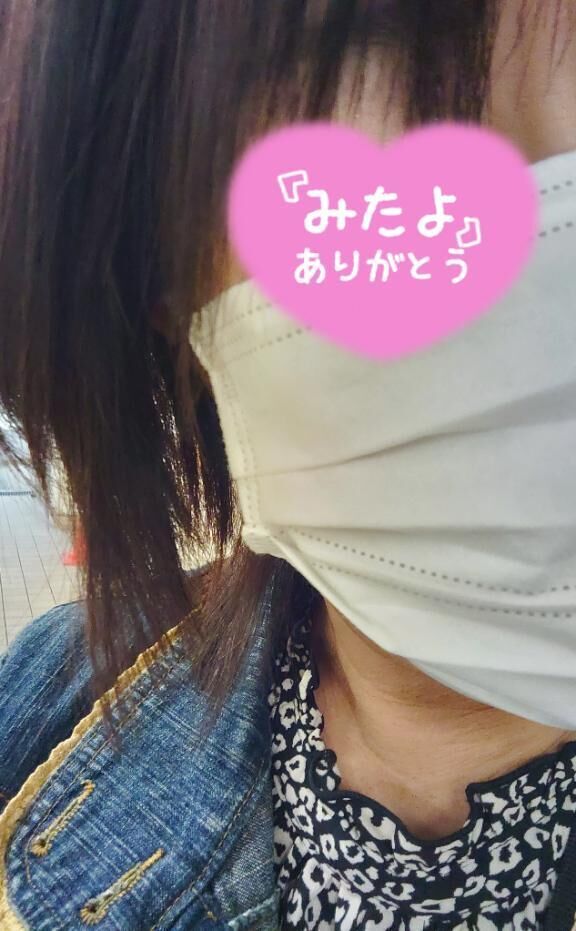 退勤しました&#x301C;