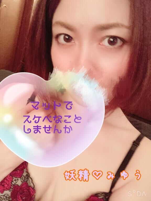 お疲れ様&#9825;
