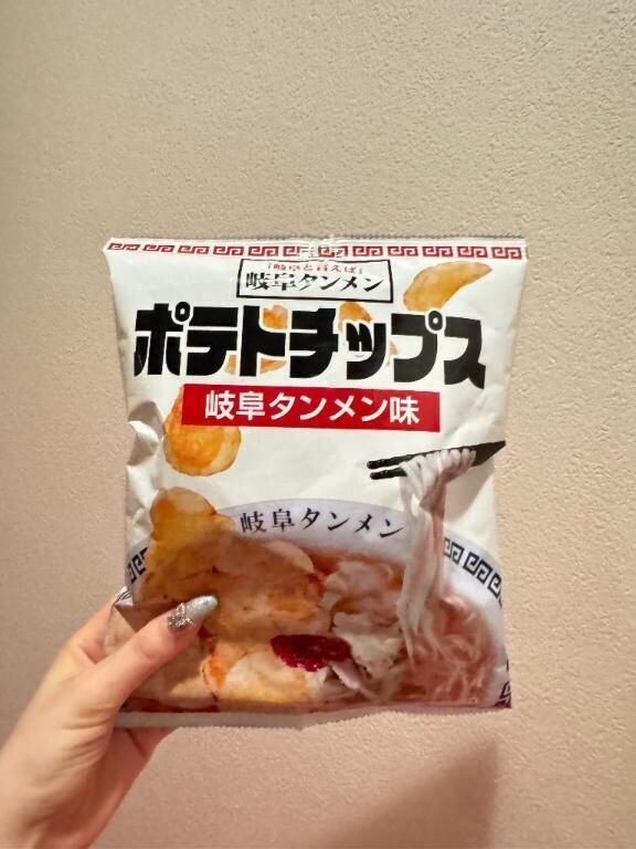 うますぎやろがい&#9995;&#127995;