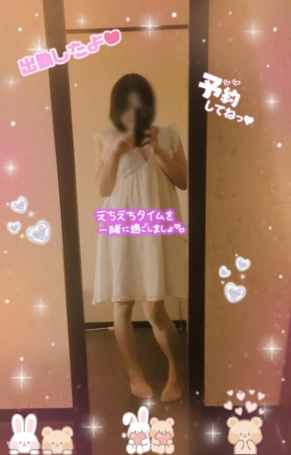 出勤しましたぁ&#128524;&#128147;