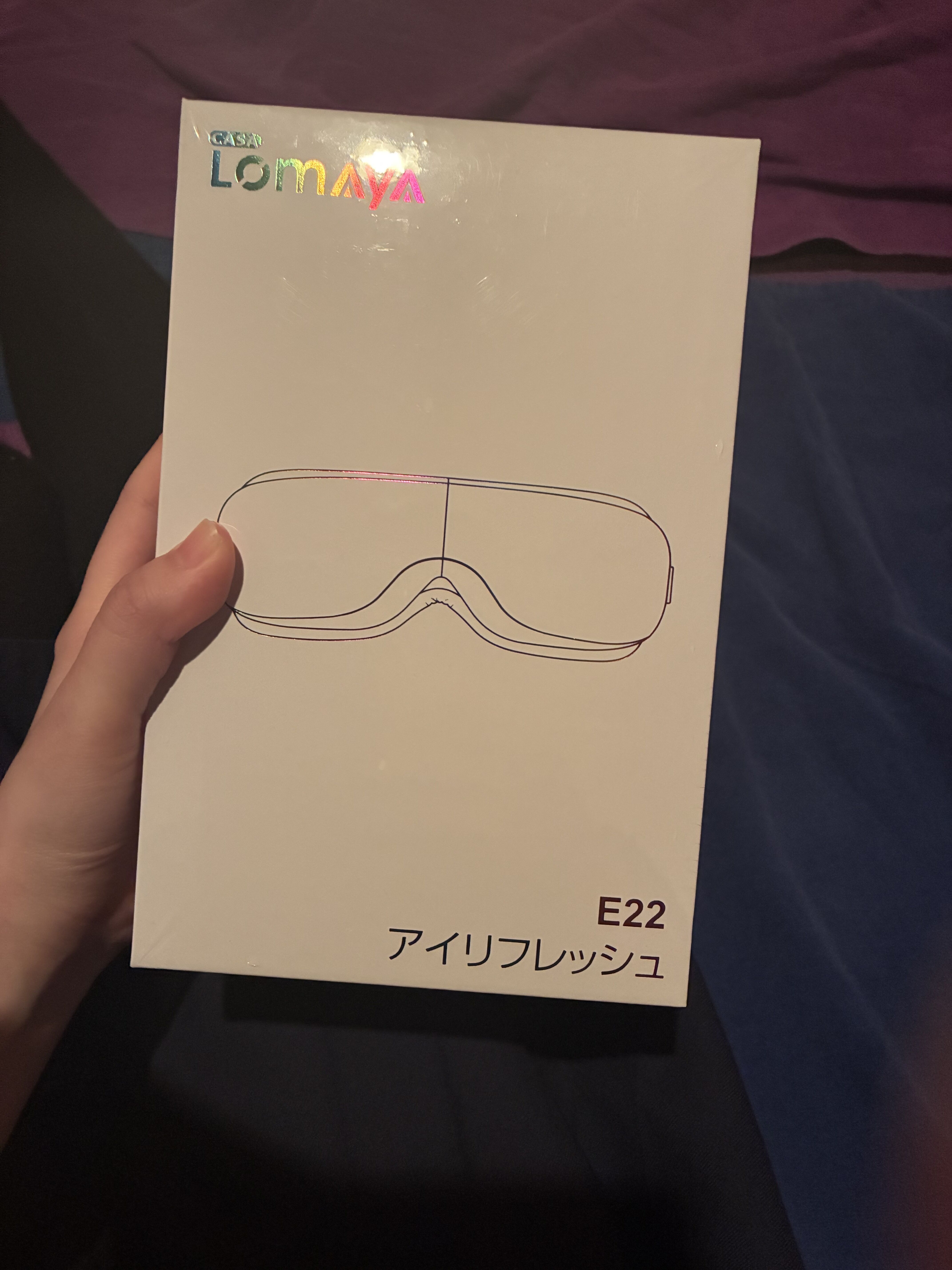 甘々な時間を過ごす2人だけの…