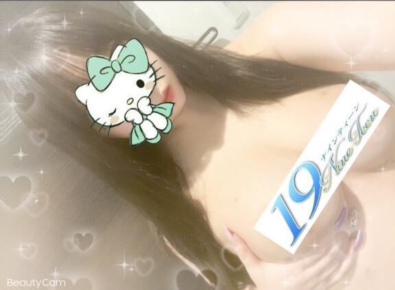 います&#9825;&#9825;♀&#9825;&#9825;&#9825;♀&#9825;