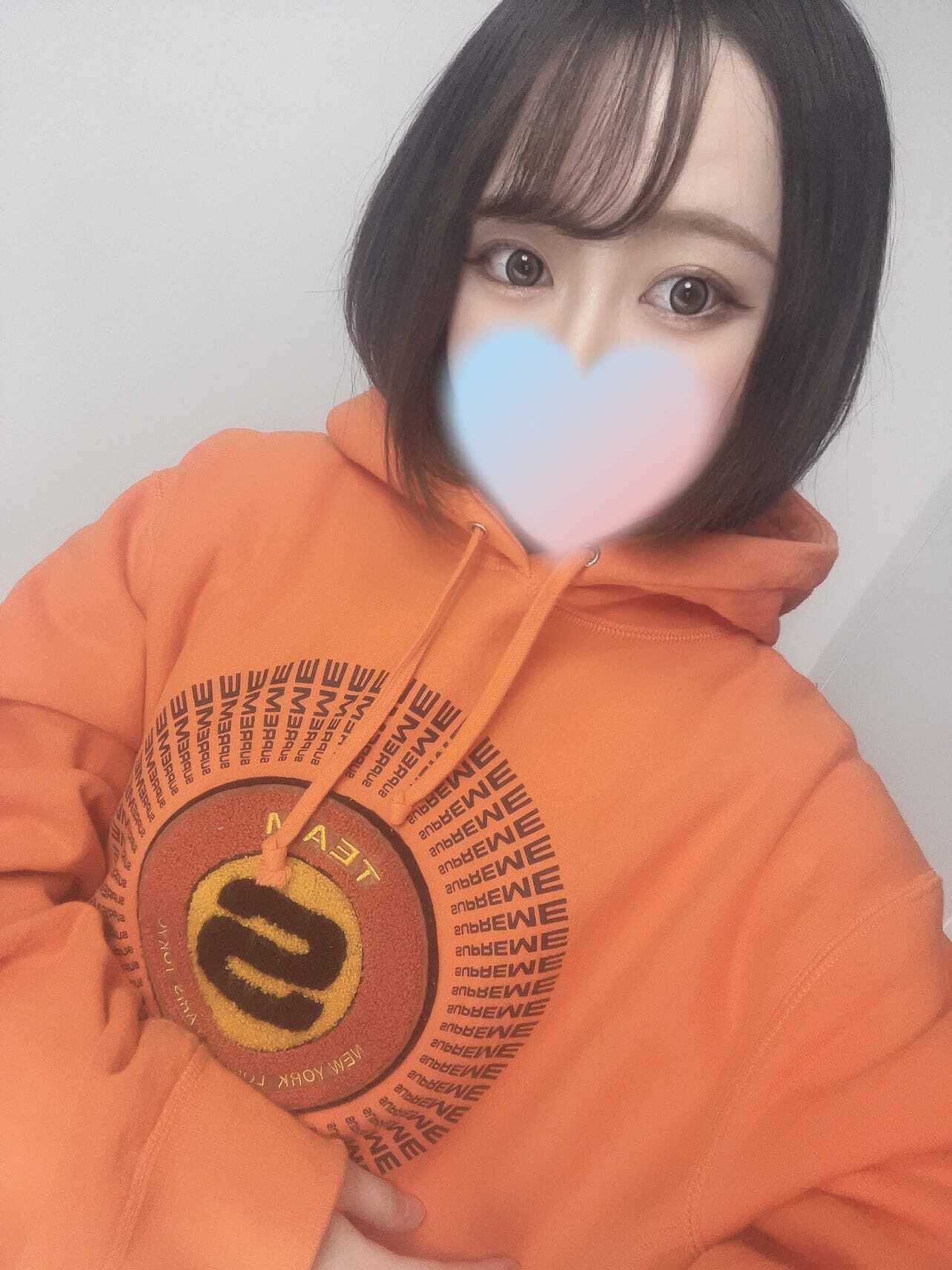 こんにちは