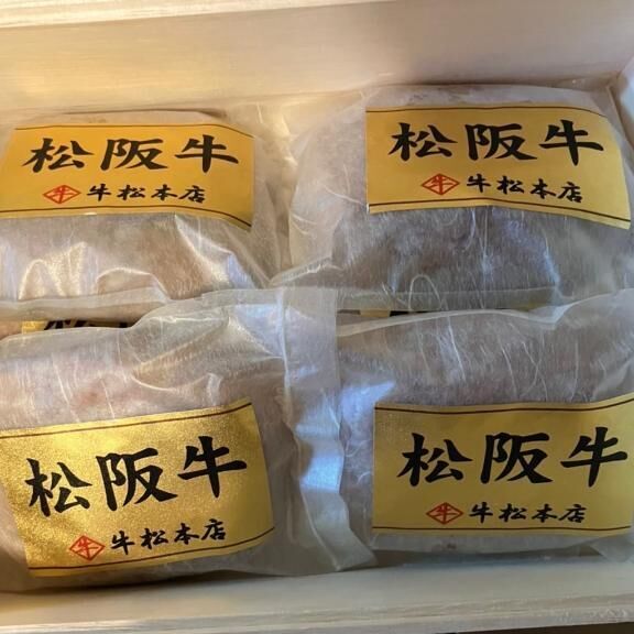 ハンバーグ&#9825;&#9825;