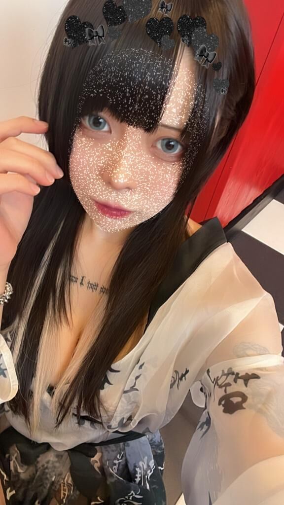 &#9825;