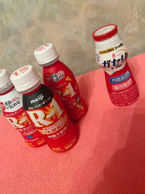 ありがとうございました！