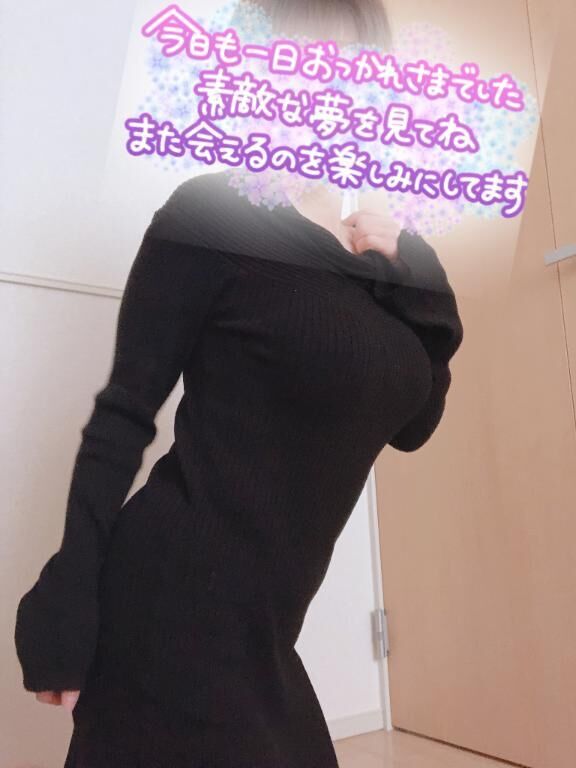ありがとー♡♡