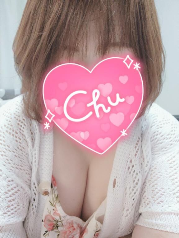 ありがとう