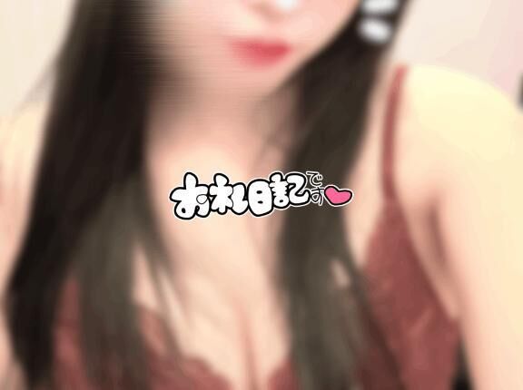 見てね&#9825;&#9825;