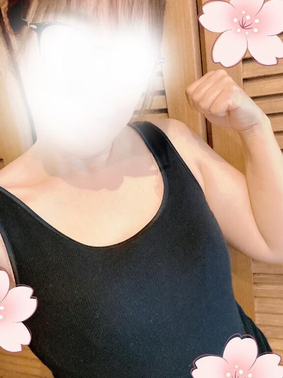 バサキ